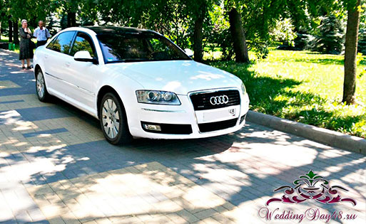 Audi A8 Long