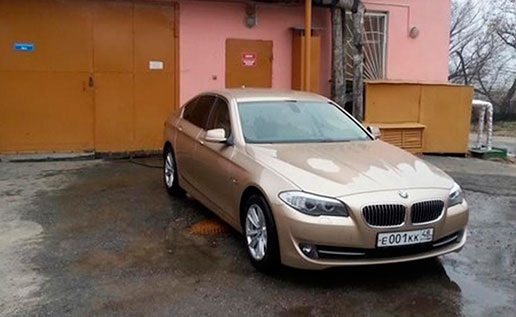 BMW 5