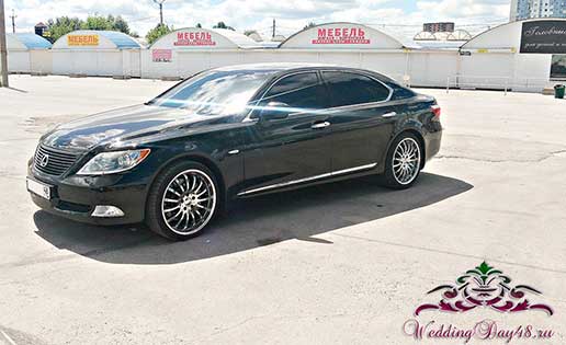 Lexus LS460 Long