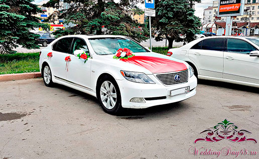 Lexus LS600 Long
