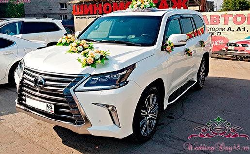 Lexus LX570 New