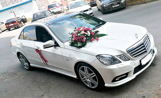 Mercedes-Benz E-212 AMG