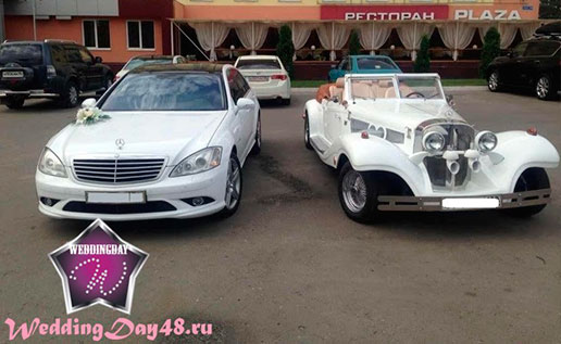 Mercedes-Benz SSK Cabriolet