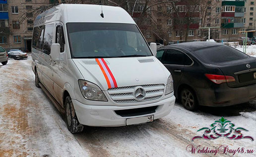 Mercedes-Benz Sprinter VIP