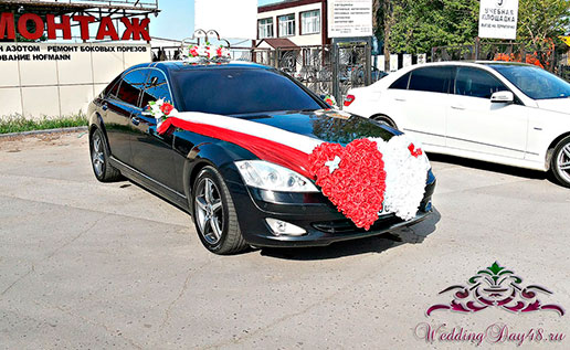 Mercedes-Benz S221 Long