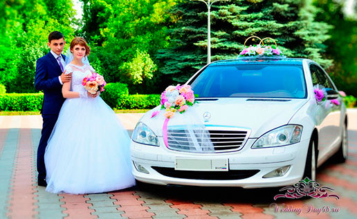 Mercedes-Benz S221 Long