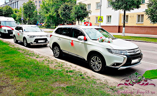 Mitsubishi Outlander New