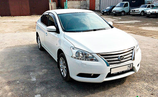 Nissan Sentra