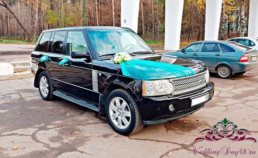 Range Rover Vogue