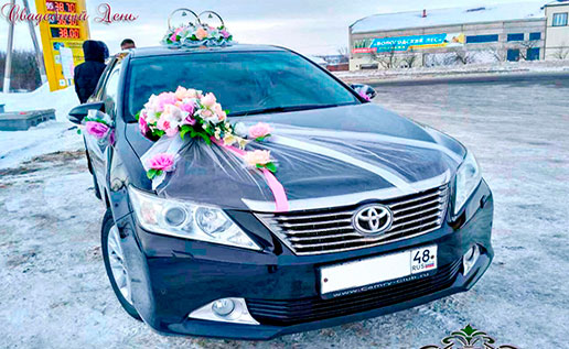 Toyota Camry V50